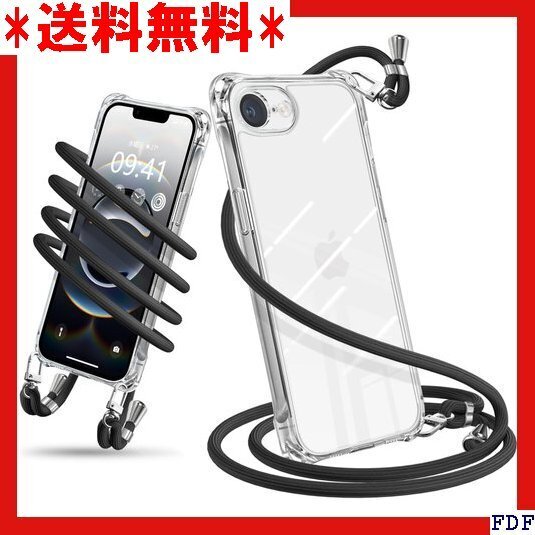 ☆人気商品☆ B004 iPhone 16e ケース ショルダー クリア アイ 取り外し可能 落下防止 ワイヤレス充電対 203