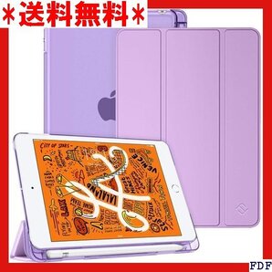☆人気商品☆ B005 Fintie for iPad Mini 5 2019 24、A2126、A2125 ラベンダーパ 26