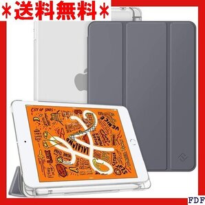 ☆人気商品☆ B005 Fintie for iPad Mini 5 2019 2124、A2126、A2125 スペース 29