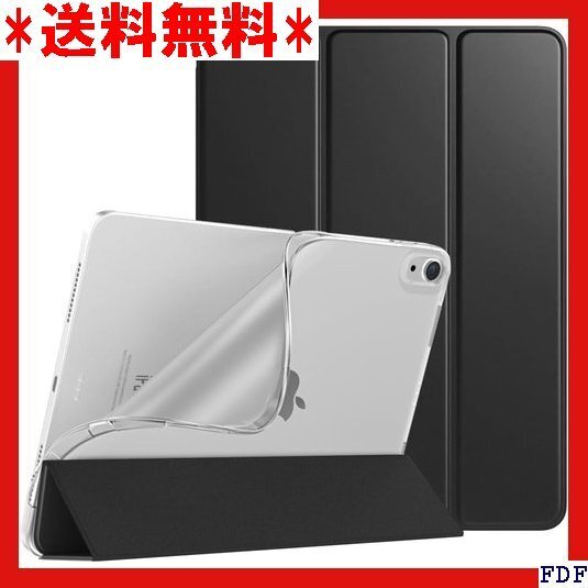 ☆人気商品☆ B005 TiMOVO iPad Air 11インチ ケース M 折り スタンド 着脱簡単 手帳型 半透明 ブ 53