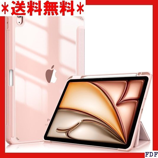☆人気商品☆ B005 Fintie iPad Air 11インチ ケース M 傷つけ防止 PU合成レザー TPU ローズゴ 79