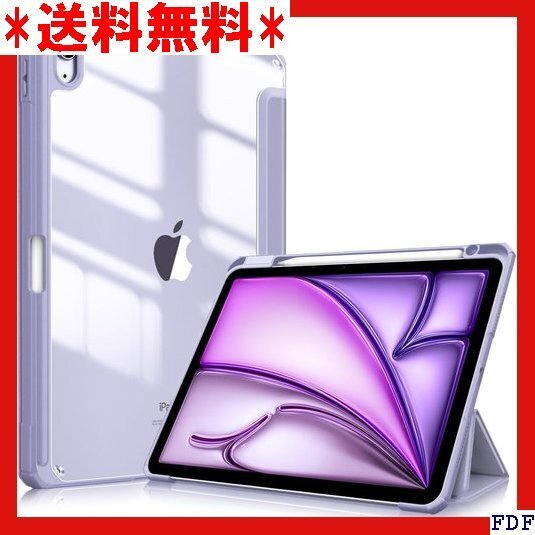 ☆人気商品☆ B005 Fintie iPad Air 11インチ ケース M け防止 PU合成レザー TPU ライラックパ 93