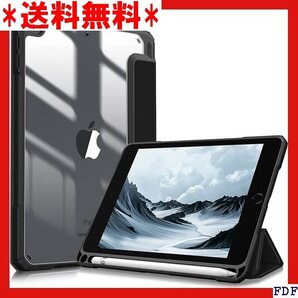 ☆人気商品☆ B005 Fintie iPad Mini 5 2019 / i 、A2124、A2126、A2125 1ブ 114
