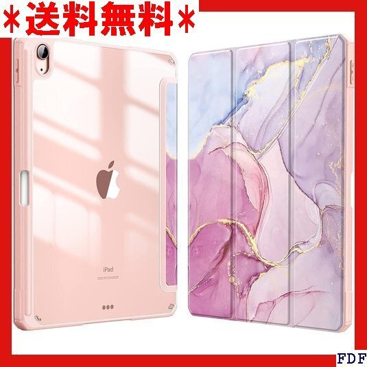 ☆人気商品☆ B005 Fintie iPad Air 11インチ ケース M PU合成レザー TPU 柄 X マーブルピ 117