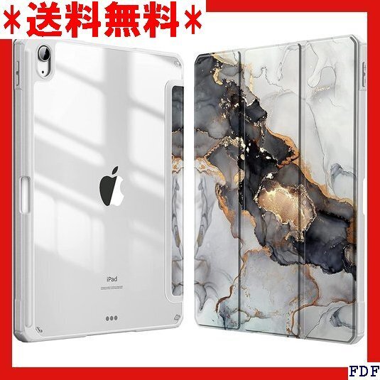 ☆人気商品☆ B005 Fintie iPad Air 11インチ ケース M PU合成レザー TPU 柄 X マーブルブ 118
