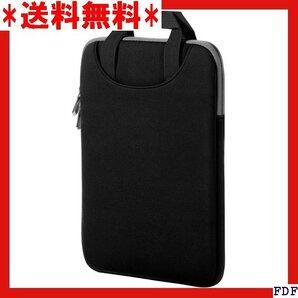 ☆人気商品☆ B005 タブレットケース 小学生 ATiC ノートパソコン収納 リーダー収納 ネオプレン製 手提仕様 Bl 122