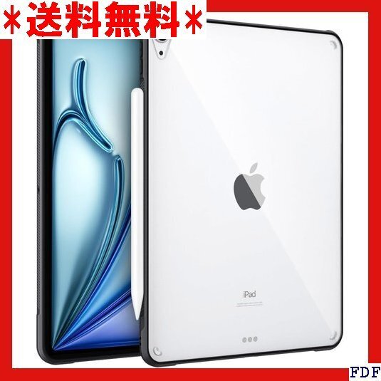 ☆人気商品☆ B005 MoKo iPad Air 11インチ ケース 202 特別保護 アクリルバック TPU枠 クリア 124