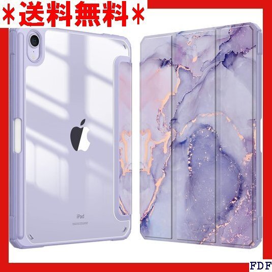 ☆人気商品☆ B005 Fintie for iPad Mini 7 ケース PU合成レザー TPU 柄 X マーブルパ 136