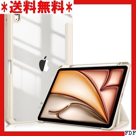 ☆人気商品☆ B005 Fintie iPad Air 11インチ ケース M 傷つけ防止 PU合成レザー TPU スター 140