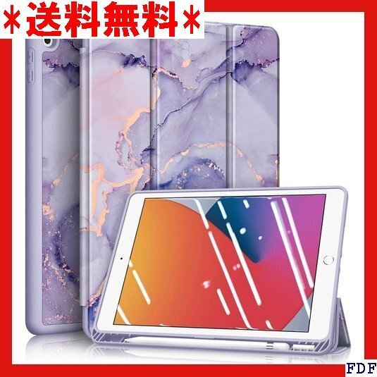 ☆人気商品☆ B005 Fintie iPad 10.2 ケース 第9 / 8 2198、 A2200 柄 X マーブルパ 143