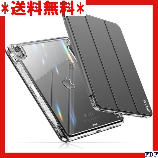 ☆人気商品☆ B005 INFILAND iPad Air 11インチ ケース 保護カバー スマート オートスリープ機能 145