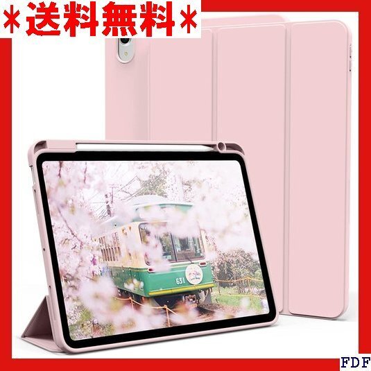 ☆人気商品☆ B005 KenKe iPad Air 11インチ ケース M3 機能 Apple Pencil 収納可能 146