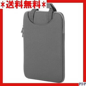 ☆人気商品☆ B005 タブレットケース 小学生 ATiC ノートパソコン収納 籍リーダー収納 ネオプレン製 手提仕様 G 151