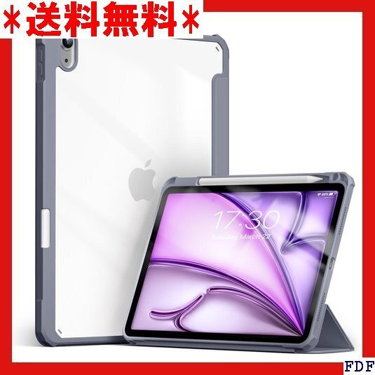 ☆人気商品☆ B005 Aoub iPad Air 11インチ ケース M3/ 傷つけ防止 PU合成レザー TPU ブルー 154