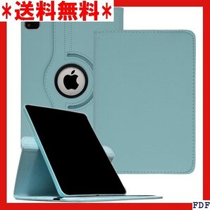 ☆人気商品☆ B005 Ryo YXL iPad Pro11 Air5 Air アイパッド エア5/4 プロ11 ケース 172