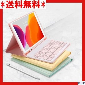 ☆人気商品☆ B005 iPad 第11世代 11インチ A16、2025 キ 女性 人気 カラフル 可愛い レディース 186