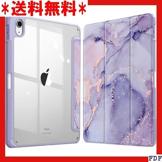 ☆人気商品☆ B005 Fintie iPad 第11世代 A16、2025 PU合成レザー TPU 柄 X マーブルパ 187