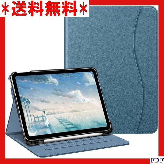 ☆人気商品☆ B005 Fintie iPad 第11世代 A16、2025 き 傷つけ防止 PU合成レザー オーシャン 191