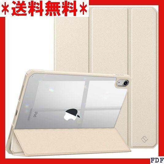 ☆人気商品☆ B005 Fintie iPad 第11世代 A16、2025 傷つけ防止 PU合成レザー TPU スター 195