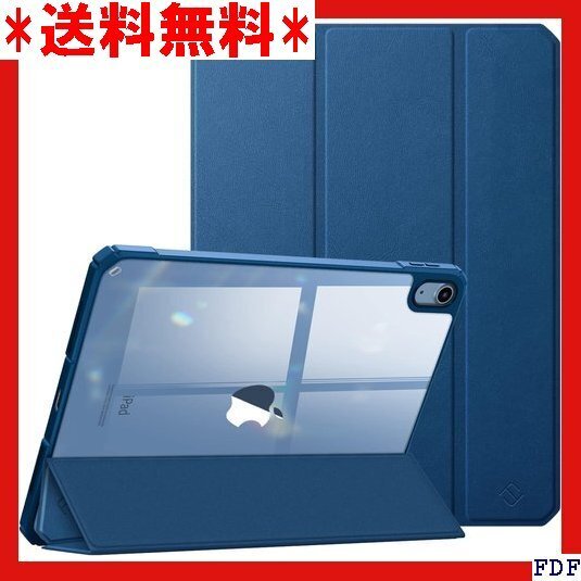 ☆人気商品☆ B005 Fintie iPad 第11世代 A16、2025 傷つけ防止 PU合成レザー TPU マリン 196