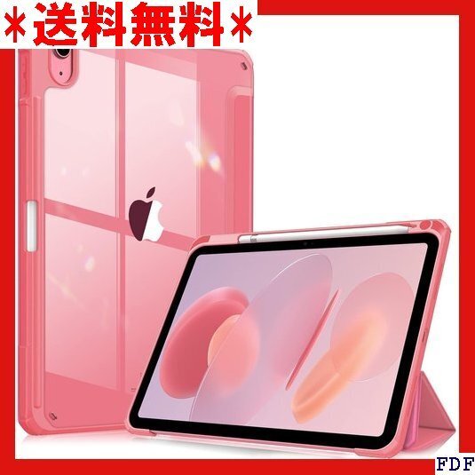 ☆人気商品☆ B005 Fintie iPad 第11世代 A16、2025 薄型 傷つけ防止 PU合成レザー TPU 205