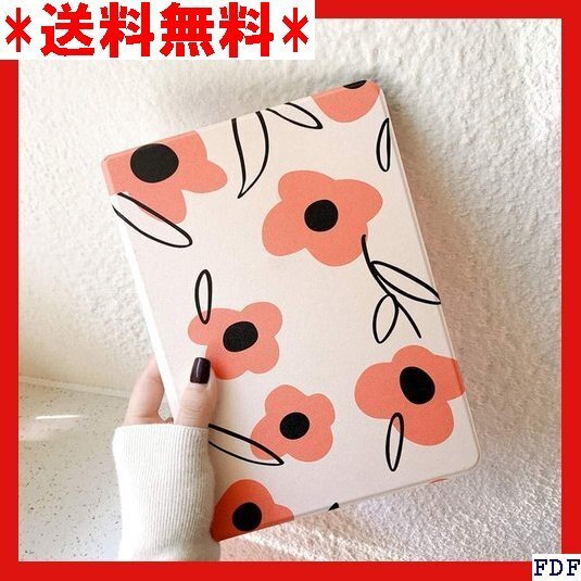 ☆人気商品☆ B005 花柄 11インチ iPad A16 2025 ケース ソフト 女性 人気 iPad 第10世代 208
