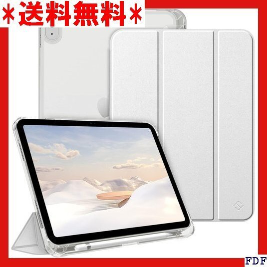 ☆人気商品☆ B005 Fintie iPad 第11世代 A16、2025 軽量 薄型 傷つけ防止 PU合成レザー シ 210