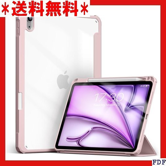 ☆人気商品☆ B005 Aoub iPad Air 11インチ ケース M3/ 薄型 傷つけ防止 PU合成レザー TPU 215