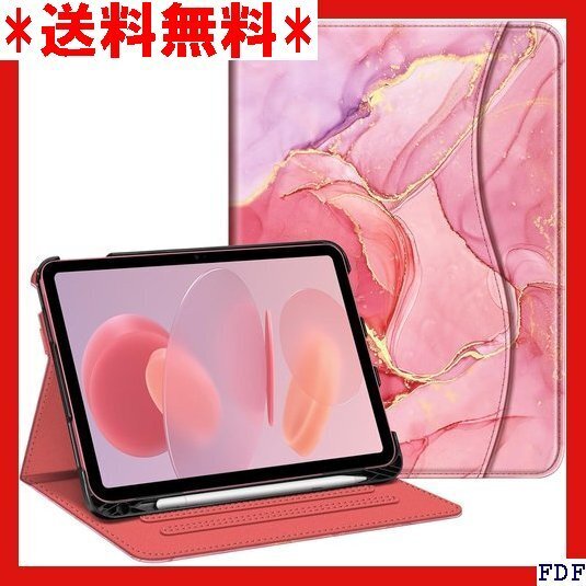 ☆人気商品☆ B005 Fintie iPad 第11世代 A16、2025 つけ防止 PU合成レザー 柄 X マーブル 217