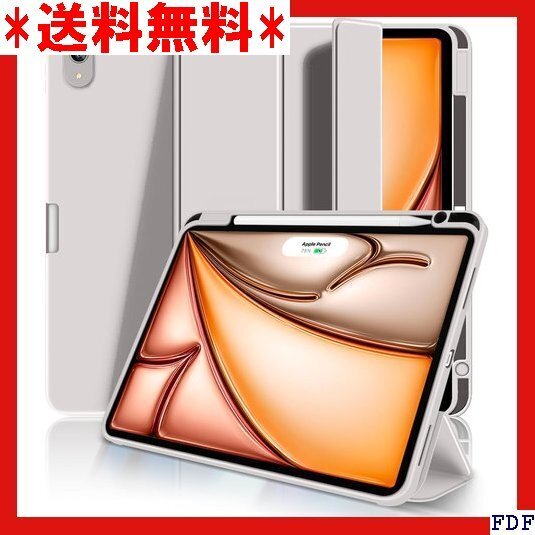 ☆人気商品☆ B005 Aoub iPad Air 11 インチ ケース M3 軽量 耐衝撃 三つ折りスタンド ホワイト 232