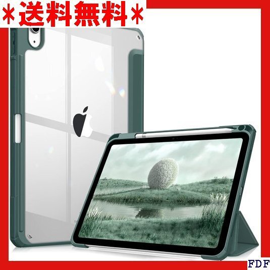 ☆人気商品☆ B005 Fintie iPad 第11世代 A16、2025 止 PU合成レザー TPU ミッドナイトグ 235