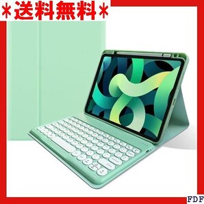 ☆人気商品☆ B005 2022 iPad 第10世代 10.9インチ キーボ マグネット 分離式 可愛い 学生 ビジネス 247
