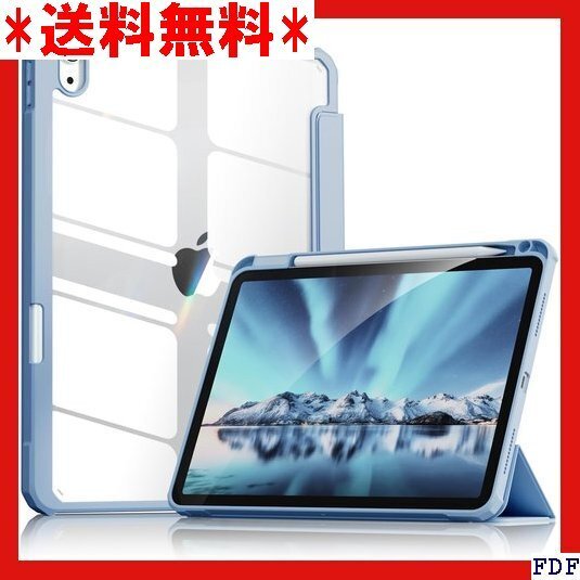 ☆人気商品☆ B005 Aoub iPad 11世代 A16 10世代 ケース 止 TPUフレーム PU合成レザー スカイ 253
