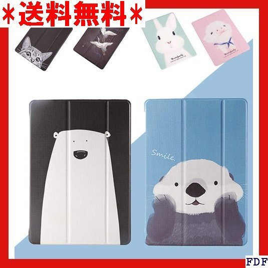 ☆人気商品☆ B005 2024/2025 iPad Air 11インチ M3 ザー TPU オートスリープ 極薄 軽量 257
