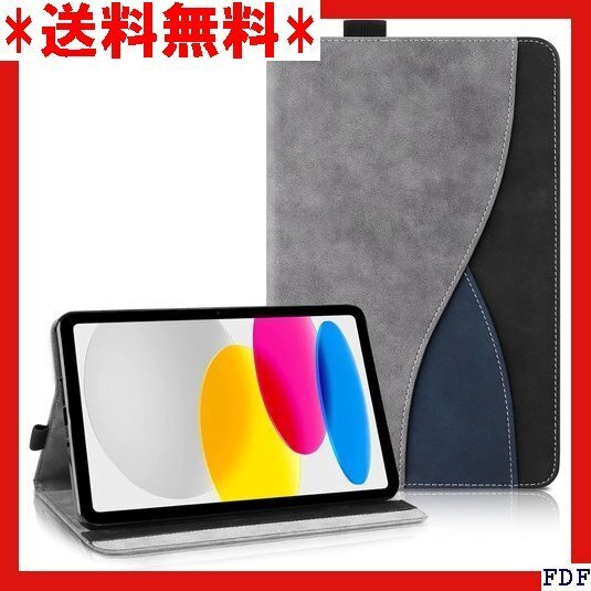 ☆人気商品☆ B005 Succtopy iPad 第11世代 A16、202 納 全面保護 衝撃吸収 傷つけ防止 ライト 268