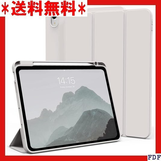 ☆人気商品☆ B005 KenKe iPad Air 11インチ ケース M3 機能 Apple Pencil 収納可能 278