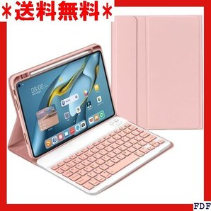 ☆人気商品☆ B005 AnMengXinLing 軽量 iPad 10.2 ード ケース 薄型 人気 お洒落 可愛い 279