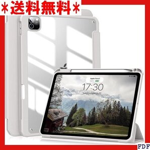 ☆人気商品☆ B005 BQDIYOO iPad pro 11インチ ケース 性 - 耐久性のある背面カバー 指紋防止 298