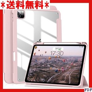 ☆人気商品☆ B005 BQDIYOO iPad pro 11インチ ケース 性 - 耐久性のある背面カバー 指紋防止 299