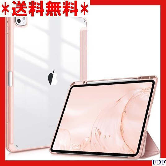 ☆人気商品☆ B005 Fintie iPad Pro 13インチ M4 ケー つけ防止 PU合成レザー TPU ローズゴ 308