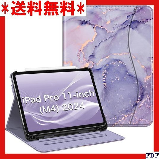 ☆人気商品☆ B005 Fintie iPad Pro 11インチ M4 ケー 傷つけ防止 PU合成レザー 柄Xマーブルパ 310