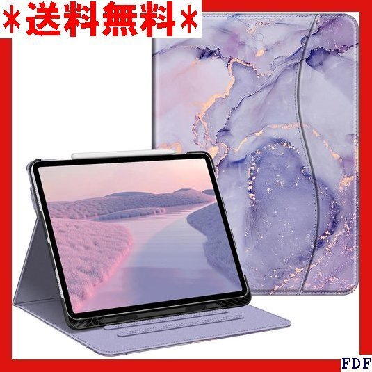 ☆人気商品☆ B005 Fintie iPad Air 13インチ M3/M2 傷つけ防止 PU合成レザー 柄Xマーブルパ 313