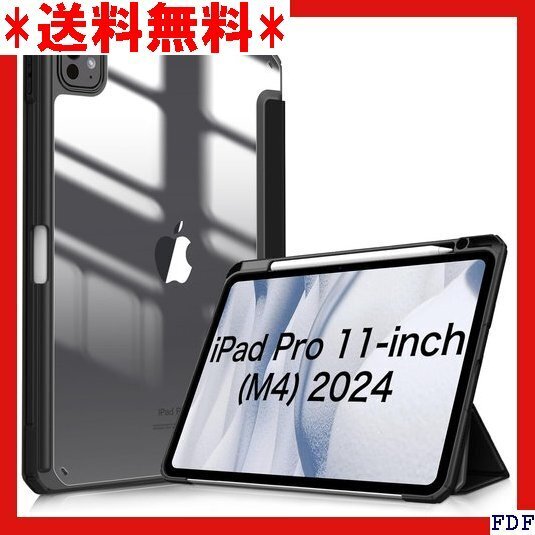 ☆人気商品☆ B005 Fintie iPad Pro 11インチ M4 ケー 傷つけ防止 PU合成レザー TPU 1ブ 317