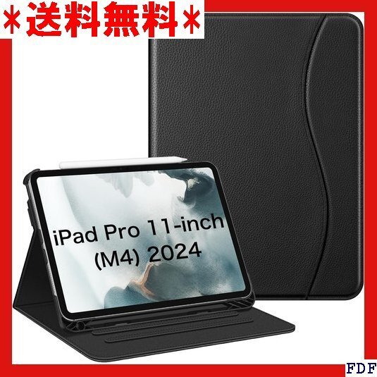 ☆人気商品☆ B005 Fintie iPad Pro 11インチ M4 ケー 機能付き 傷つけ防止 PU合成レザー 1ブ 339