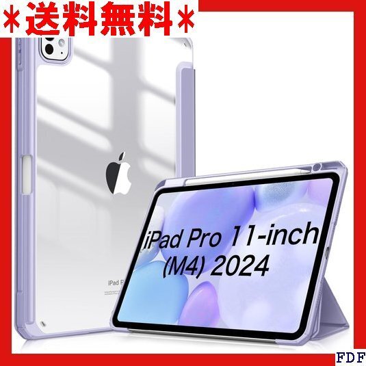 ☆人気商品☆ B005 Fintie iPad Pro 11インチ M4 ケー 防止 PU合成レザー TPU ライラックパ 354