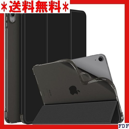 ☆人気商品☆ B005 Fintie iPad Air 11インチ ケース M つけ防止 PU合成レザー 保護カバー 1ブ 357