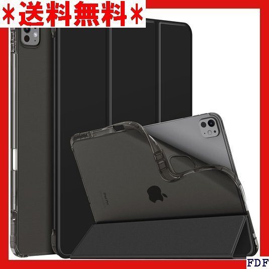 ☆人気商品☆ B005 Fintie iPad Pro 13インチ M4 ケー つけ防止 PU合成レザー 保護カバー 1ブ 358