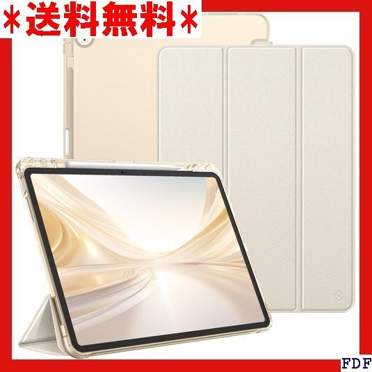 ☆人気商品☆ B005 Fintie iPad Air 13インチ M3/M2 け防止 PU合成レザー 保護カバー スター 366