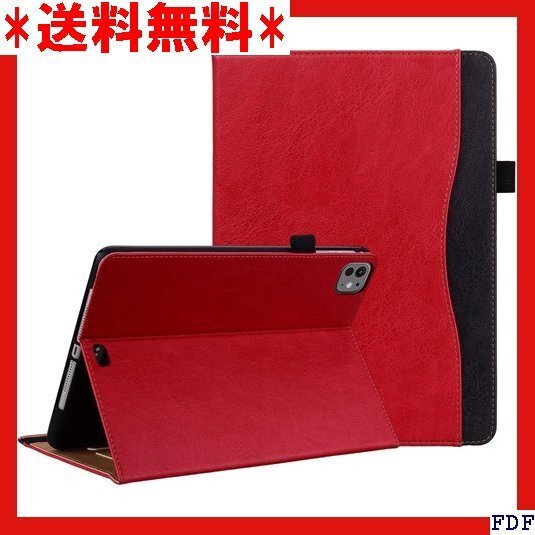☆人気商品☆ B005 iPad Pro 11インチ ケース iPadPro1 型番:A2836/A2837/A3006 367