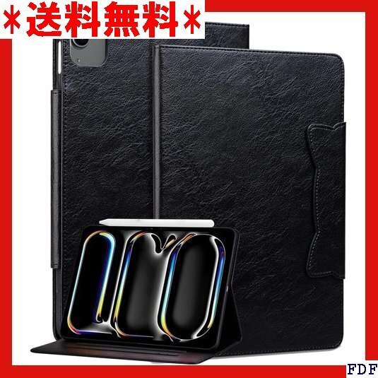 ☆人気商品☆ B005 Gedurya iPad Air 11インチ ケース 世代 カバー スタンド機能 耐衝撃 - ブ 376